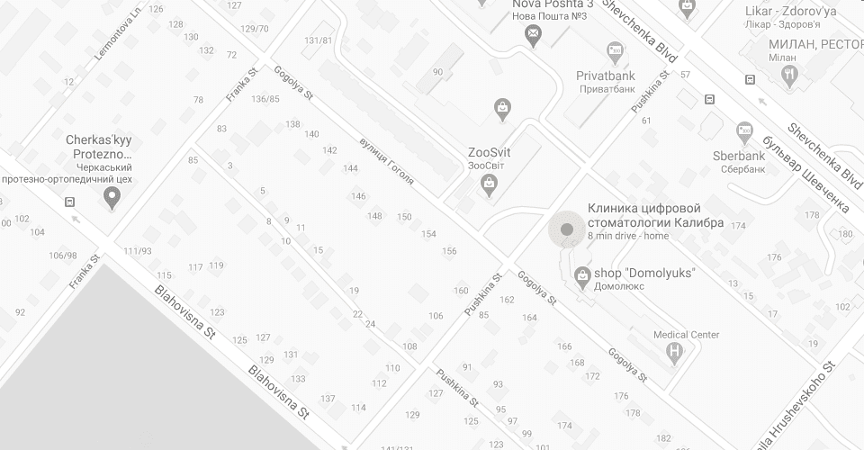 адреса адреса